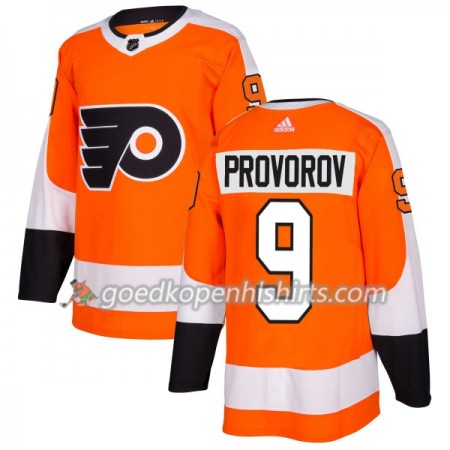 Philadelphia Flyers Ivan Provorov 9 Adidas 2017-2018 Oranje Authentic Shirt - Mannen